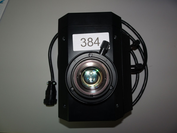 Fluorescence light source U-LH100HG without power supply unit