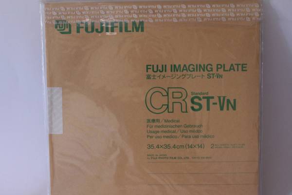 Imaging Plate CR ST-VN, 35,4x35,4 cm